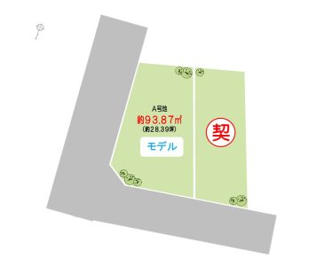 玉造１丁目【１区画】